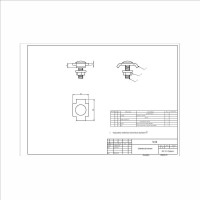 Соединительный комплект Система КМ одинарный 50 шт LO0672 SK20