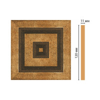Цветная вставка Decomaster 120x120x11 мм D206-57