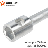 Баллонный торцевой кованый ключ Airline 24x27x400 мм ATAB015
