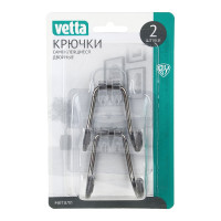 Самоклеящиеся двойные крючки VETTA 7x7х4,5 см, ПВХ, металл, 2 шт. 440-372