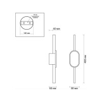 Настенный светильник Lumion LED 9WELADO 5606_9WL