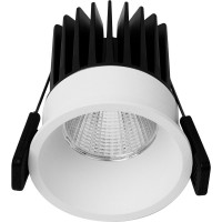 Встраиваемый светильник Neylight NLRD1232W