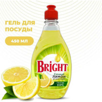 Гель для мытья посуды IPAX Bright Сочный Лимон, 450 мл BRI-0,45-2884