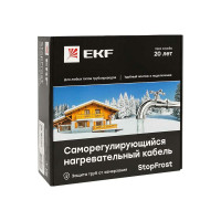 Саморегулирующийся нагревательный кабель EKF StopFrost Inside 15 Вт/м, для обогрева трубопроводов, 1 м SFI-15-1