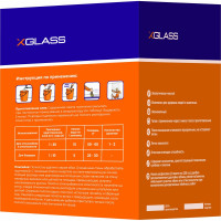 Клей для стеклообоев XGLASS 500 г (сухой) 140004