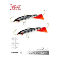 Балансиры Lucky John CLASSIC 4.5 50мм/12HRT, 2шт 81452-12HRT