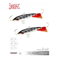 Балансиры Lucky John CLASSIC 3 30мм/12HRT, 2шт 81302-12HRT