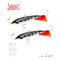 Балансиры Lucky John CLASSIC 5 50мм/12HRT, 2шт 81502-12HRT