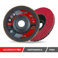 Круг лепестковый торцевой AGGRESSOR-PRO 2 125x22 мм, V, Р80, 35 шт Totflex 4631166199633