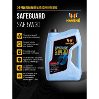 Моторное масло HAVENS Safeguard SAE 5W30 ACEA C2 C3, API SP, SN PLUS, SN/CF 4л HS5W30C2C34