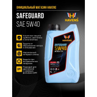 Моторное масло HAVENS Safeguard SAE 5W40 ACEA C3, API SP, SN PLUS, SN/CF, 1 л HS5W40C31