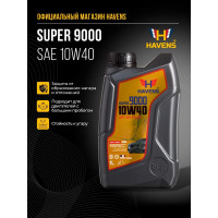 Моторное масло HAVENS Super 9000 SAE 10W40 API SN PLUS, SN/CF, SM/CF 1л HS910W40SN1 HS910W40SNP1