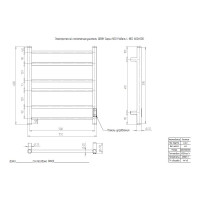 Электрический полотенцесушитель ДВИН L neo 60/50 1"-1/2" К диммер, белый 4656759179137