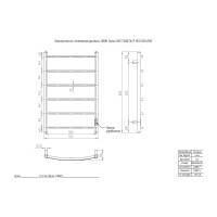 Электрический полотенцесушитель ДВИН R neo 80/50 1"-1/2" К диммер, полированный 4656759179359