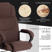 Кресло Tetchair bergamo 22 хром, ткань, коричневое 3м7-147 19398