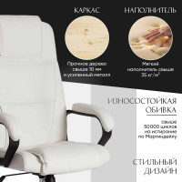 Кресло Tetchair bergamo 22 хром, искусственная кожа, белое 36-01 19400