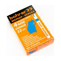 Маркер-краска BOHRER 2-4 мм, синий, круглый, нитро-основа, 12 шт. 41334412