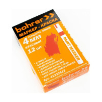 Маркер-краска BOHRER 2-4 мм, красный, круглый, нитро-основа, 12 шт. 41332412