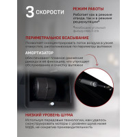Кухонная вытяжка MBS camellia 190 glass black 5998
