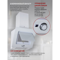 Кухонная вытяжка MBS crassula 160 glass white 5876