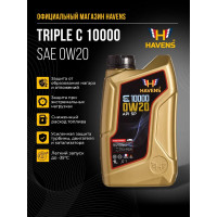Моторное масло HAVENS Triple C SAE 0W20, API SP, ILSAC GF-6A, 1 л HTC0W20SP1