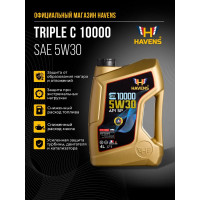 Моторное масло HAVENS Triple C SAE 5W30, API SP, ILSAC GF-6A, 4 л HTC5W30SP4