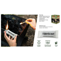 Брикеты для розжига в пакетах BOYSCOUT 16 шт 61614