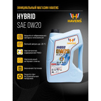 Моторное масло HAVENS Hybrid SAE 0W20 API SP ACEA C5, API SP, SN PLUS, SN/ CF 4L HH0W20SP4