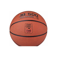 Баскетбольный мяч Jogel JB-500 №7 BC21 1/24 УТ-00018774
