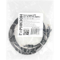 Патч-корд Гарнизон CCA light UTP кат.5e, 1.5м, литой, многожильный (черный), PC-UTP-5e-1.5-BK