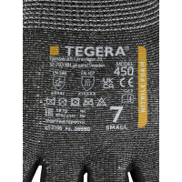 Жаропрочные перчатки TEGERA 450, защита от порезов C, покрытие ладони из нитриловой пенорезины, р. 7 450-7