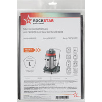 Мешок для пылесоса Starmix GS 2078, Starmix GS 3078, многоразовый, класс L, до 60 л ROCKSTAR ZIP-R20