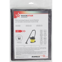 Мешок для пылесоса Karcher SE 5.100, SE 6.100, SE 3001, многоразовый, класс M, до 20 л ROCKSTAR ST-K3