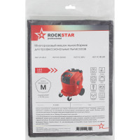 Мешок для пылесоса Hilti VC 20 U, Hilti VC 40 U, многоразовый, класса M, до 25 л ROCKSTAR ST-R23H