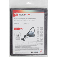 Мешок для пылесоса Nilfisk GD 110, Nilfisk VD 10, многоразовый, класса M, до 10 л ROCKSTAR ST-NL2