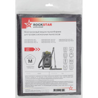 Мешок для пылесоса Karcher NT 40/1, Karcher NT 50/1, многоразовый, класса M, до 43 л ROCKSTAR ST-K19