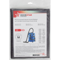 Мешок для пылесоса Nilfisk MULTI, многоразовый, класса M, до 25 л ROCKSTAR ST-NL14