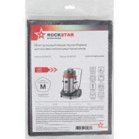 Мешок для пылесоса Starmix GS 2078, GS 3078, PUMPSAUGER, многоразовый, класса M, 60 л ROCKSTAR ST-R20