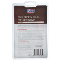 Эпоксидный клей NEW GALAXY TERMO 2-х компонентный, термостойкий +250 С, 80 гр. 727-065