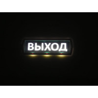 Оповещатель с звуковой сиреной SLT Т 12-З ВЫХОД (зеленый фон) 10586