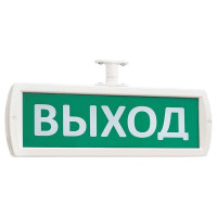 Комплект крепления для световых табло SLT Т -ОП и -Д к потолку (кронштейн) 10502