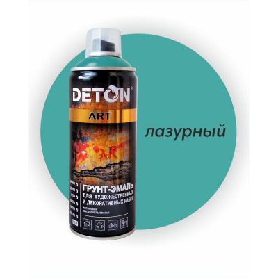 Грунт-эмаль для художественных и декоративных работ Deton DTN-A70683