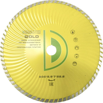 Диск турбо Diamaster Wave GOLD 121.000.7785