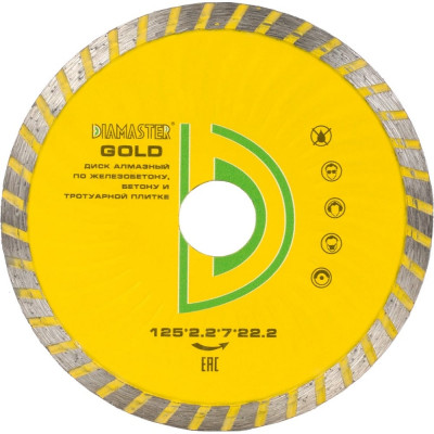 Диск турбо Diamaster Wave GOLD 121.000.7781