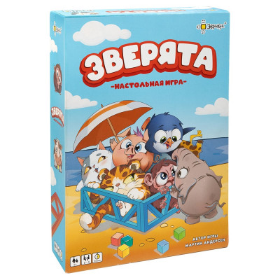 Настольная игра Эврикус Зверята BG-17073 632453