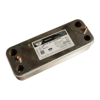 Паяный теплообменник Zilmet ZB207-14P 17B2071413