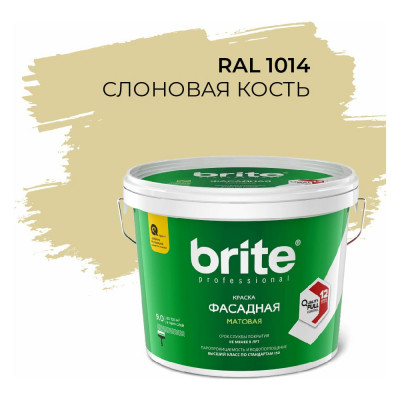 Краска фасадная BRITE PROFESSIONAL О05683