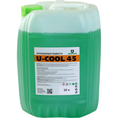 УНИВЕКО U-cool 45 жидкость охлаждающая 10 л 4620002841362