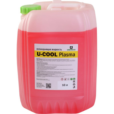 Охлаждающая жидкость УНИВЕКО U-cool plasma 4620002841430