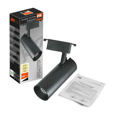 Светильник Jazzway PTR 620 5035751